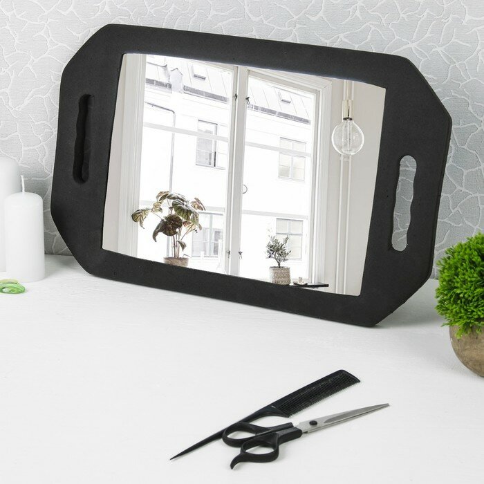 Зеркало с ручками, зеркальная поверхность 19 × 27 см, цвет чёрный - фотография № 1