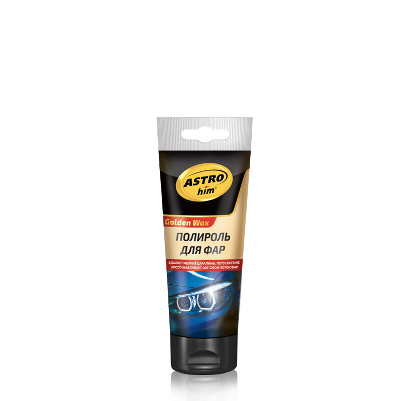 фото Полироль для фар 100мл ASTROhim