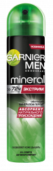 Набор из 3 штук Дезодорант для тела GARNIER MEN Mineral 150мл спрей Extreme