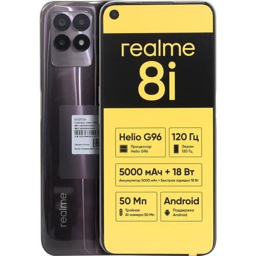 Смартфон Realme 8i Black