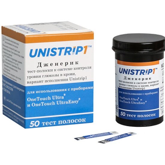 - UNISTRIP1 , 50  ( One Touch)