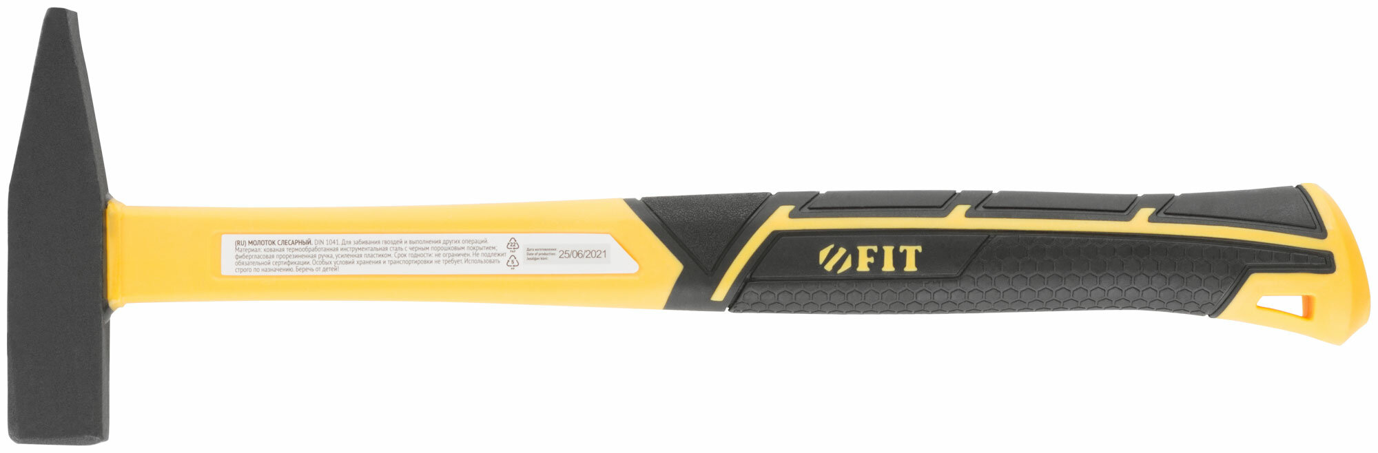фото Молоток кованый, фиберглассовая усиленная ручка, Профи 200 гр.