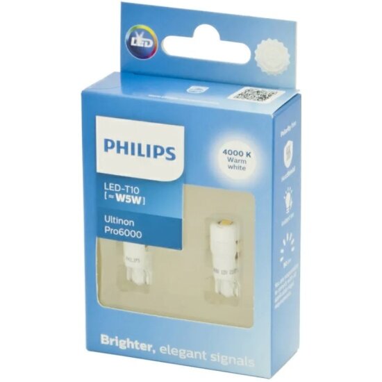 Сигнальная лампа PHILIPS T10W (W2.1*9.5d) LED White Ultinon Pro6000 4000K 90лм 12V, 2шт