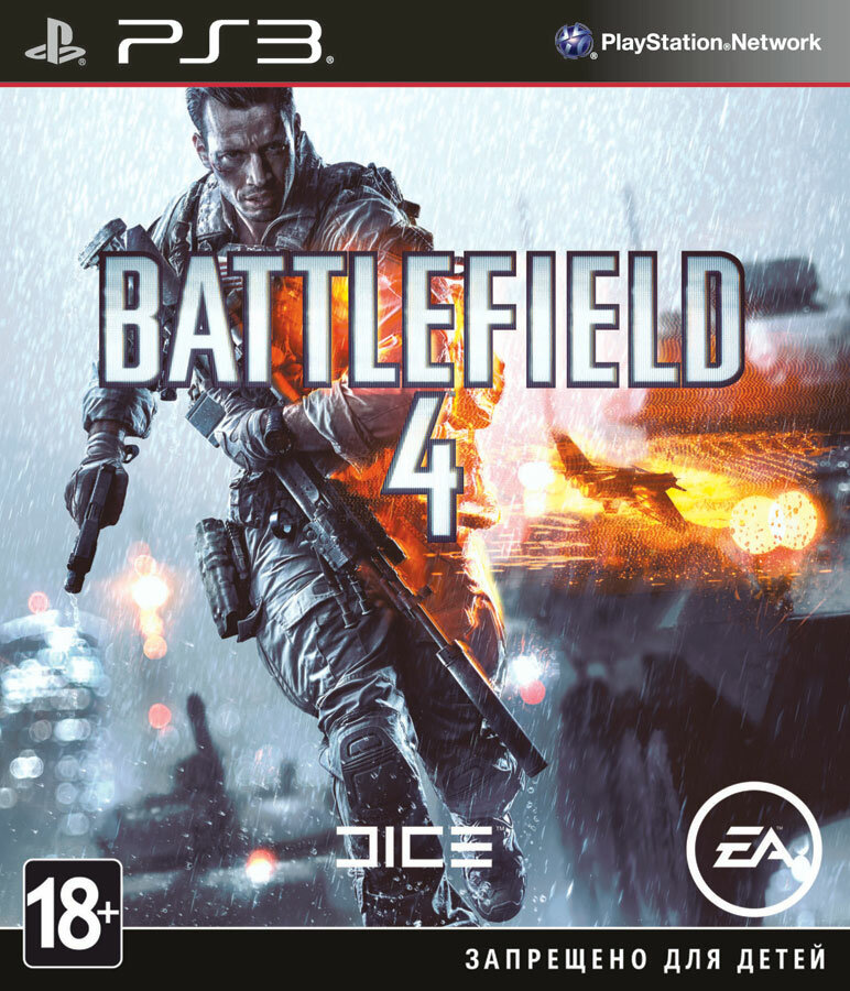 Battlefield 4 (русская версия) (PS3)