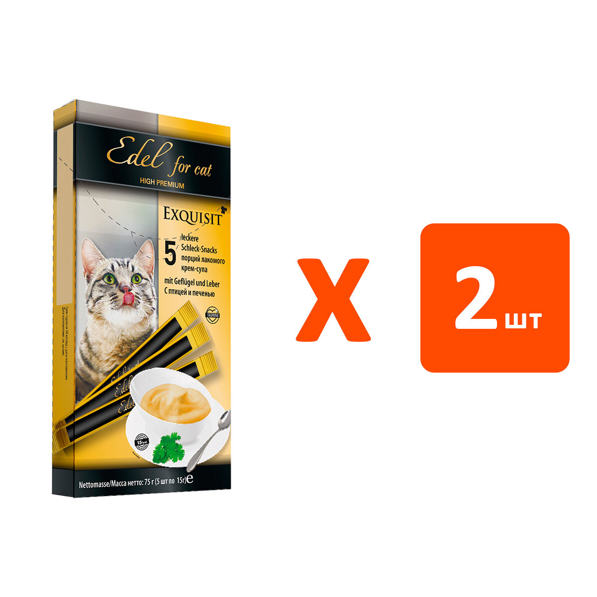 Лакомство EDEL FOR CAT для кошек крем-суп с птицей и печенью 75 гр (1 шт х 2)