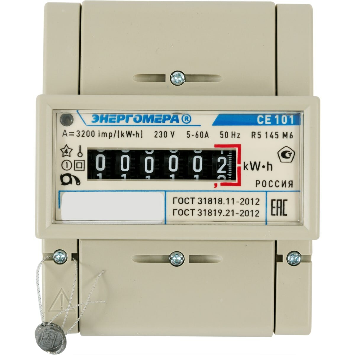 Счётчик электроэнергии CE101 R5 145 M6 однофазный