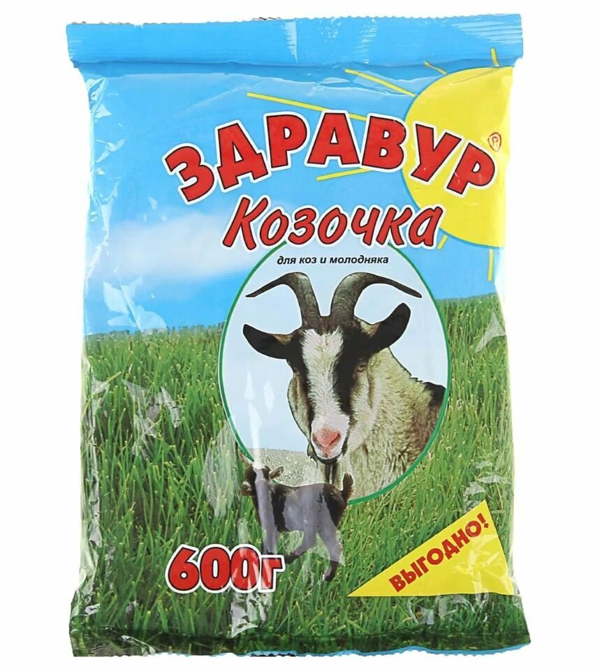 Премикс Здравур Козочка, для коз и молодняка, 600г