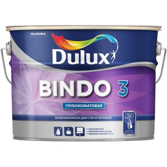 Краска для стен и потолков DULUX Professional Bindo 3, латексная, глубокоматовая база BW 9 л.