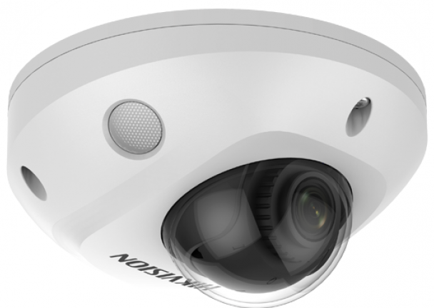 Hikvision DS-2CD2543G2-IWS(4mm) 4Мп уличная компактная IP-камера с Wi-Fi, EXIR-подсветкой до 30м и технологией AcuSense1/3" Progressive Scan CMOS; объектив 2.8мм; угол обзора 83.7°; механический ИК-