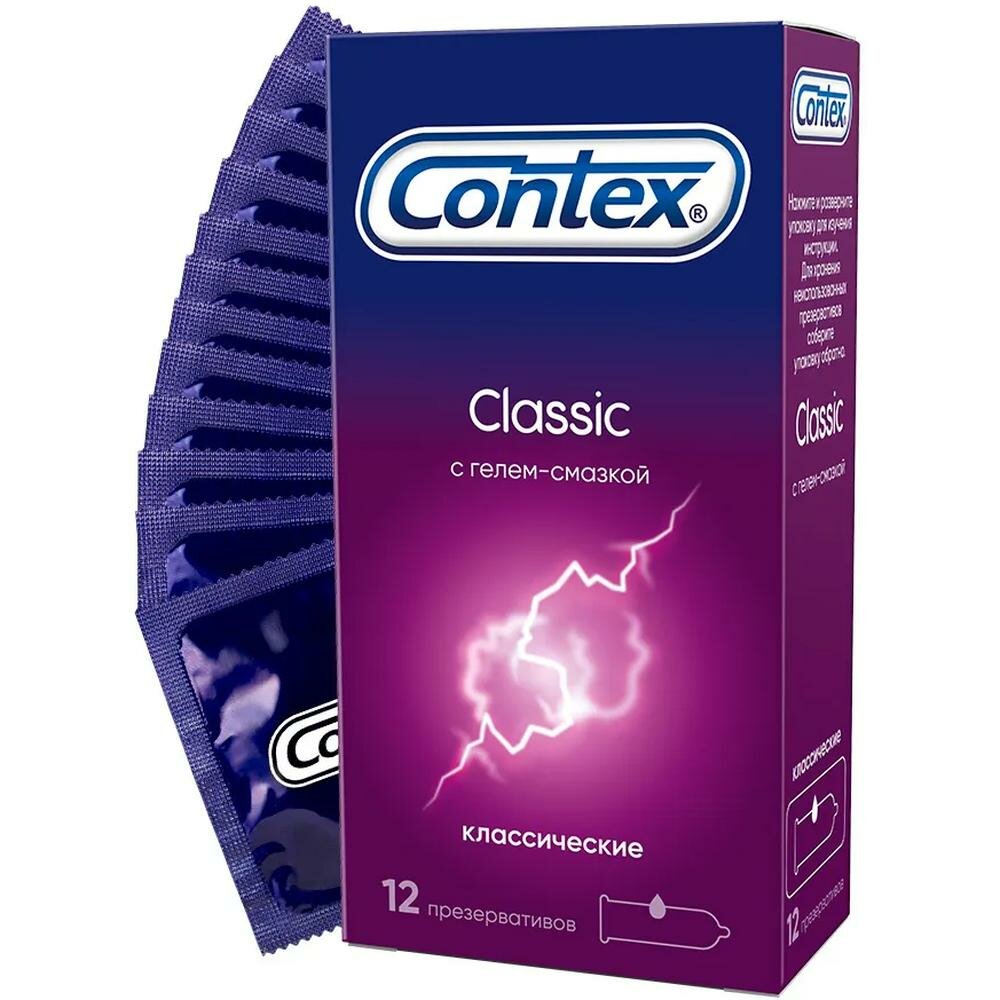 Contex Classic Презервативы, 12 шт.