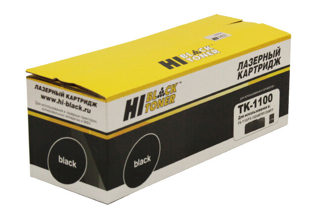 Тонер-картридж Hi-Black (HB-TK-1100) для Kyocera FS-1110/1024MFP/1124MFP, 2,1K