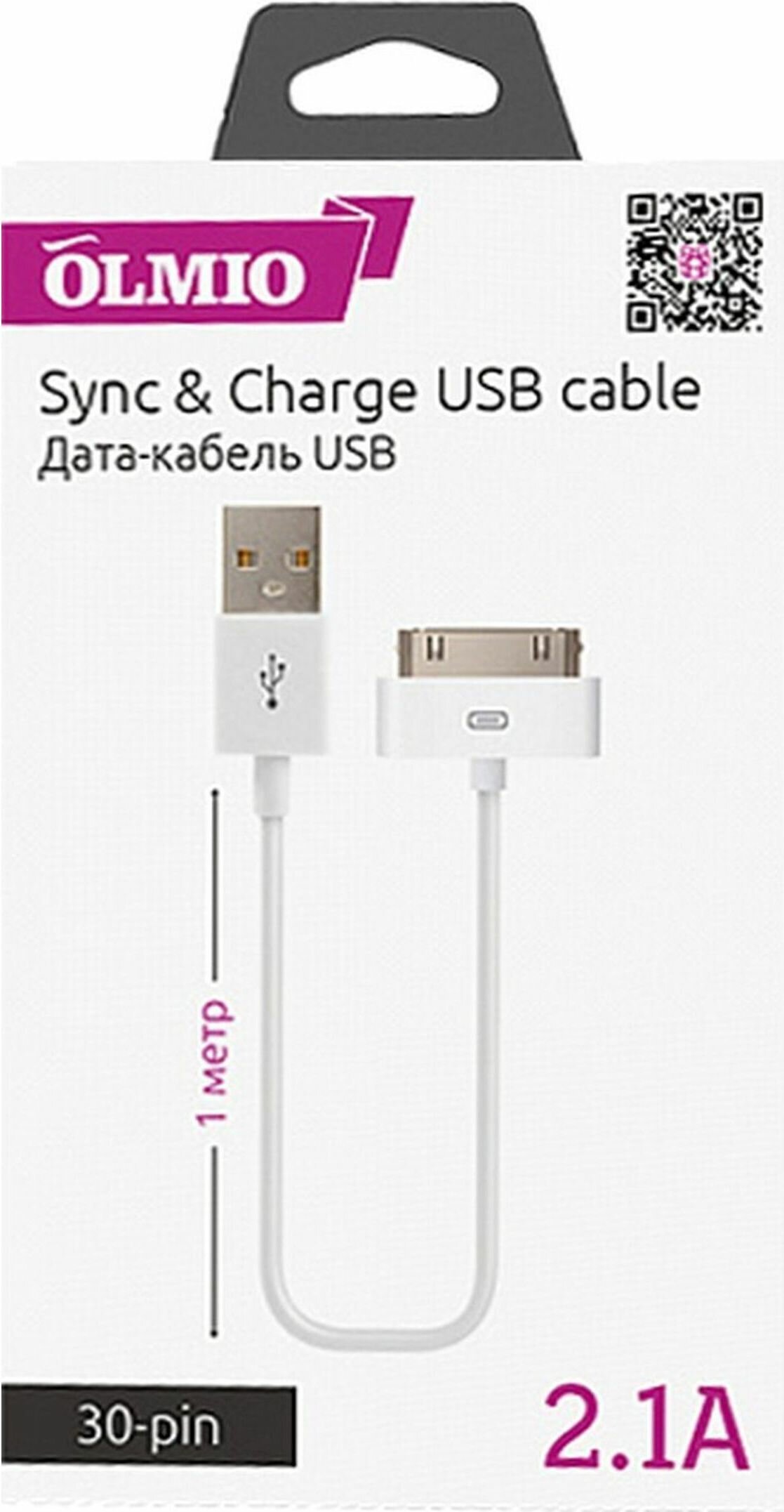 Кабель OLMIO USB 2.0 - 30pin iPhone/iPod/iPad (USB & Charge)