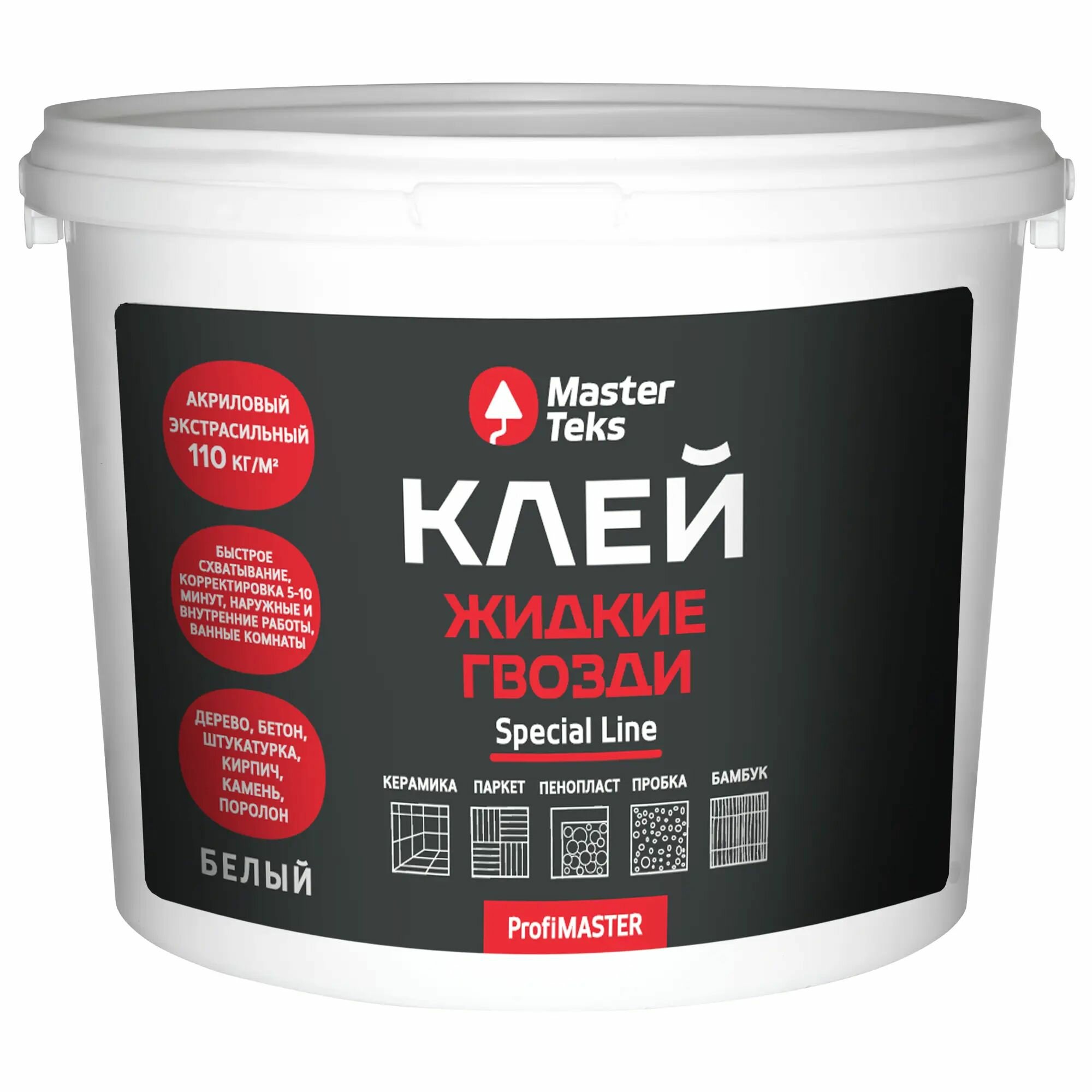 Клей монтажный Masterteks экстрасильный 4.5 кг