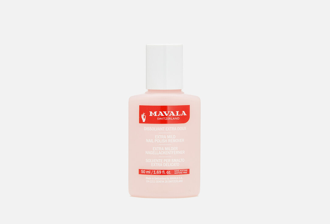 Жидкость для снятия лака MAVALA, NAIL POLISH REMOVER Pink 1шт