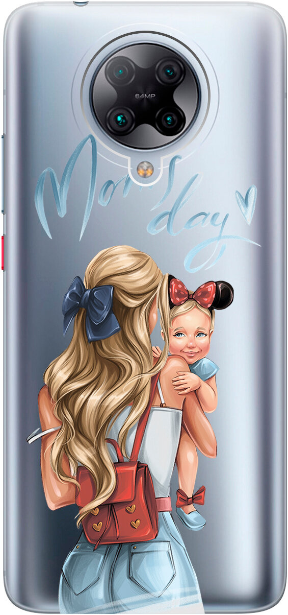 фото Силиконовый чехол с принтом Mom's Day для Xiaomi Redmi K30 Pro / Poco F2 Pro / Сяоми Редми К30 Про / Поко Ф2 Про