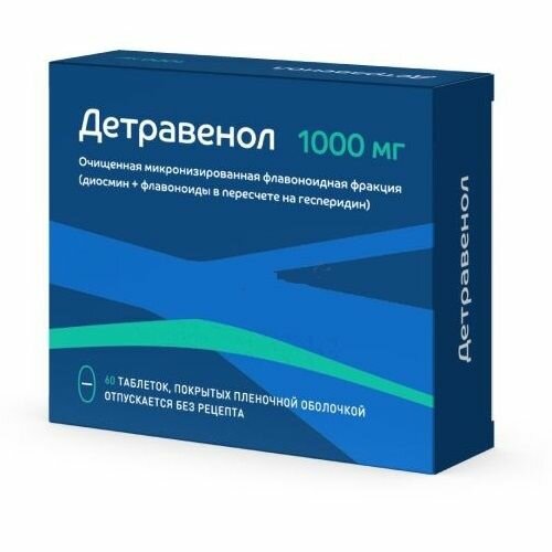 Детравенол таблетки п.п.о 1000 мг №60
