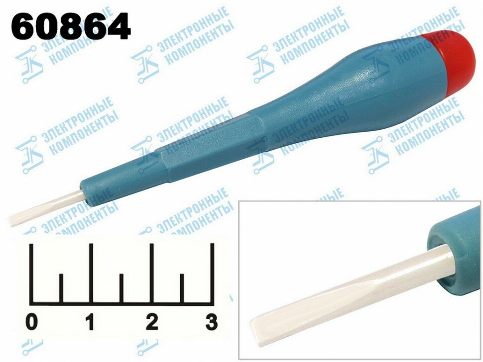 фото Отвертка контурная керамическая 1.8мм SS180209