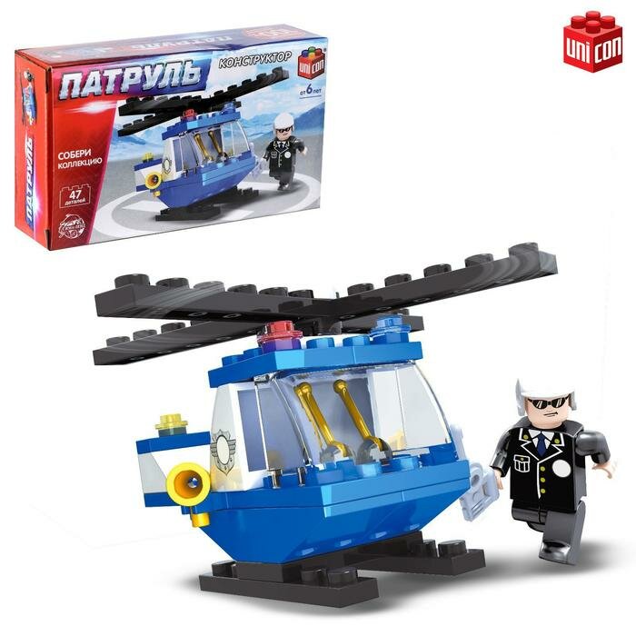 Конструктор Патруль «Полиция вертолет» 47 деталей