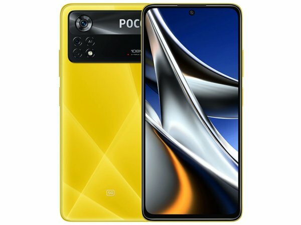 смартфон Xiaomi POCO X4 Pro 5G 6/128 ГБ Global, желтый POCO