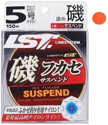 Леска Linesystem Iso Fukase Suspend NL Orange 150m #4,0 (0,33mm)