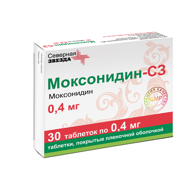 Моксонидин-СЗ, таблетки покрыт.плен.об. 0,4 мг 30 шт