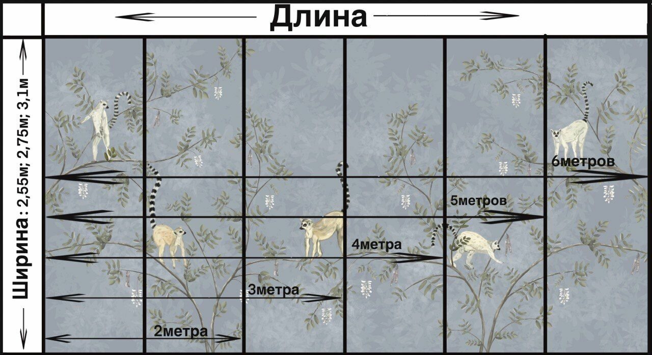 Обои бесшовные Лемуры Серо-голубой (текстура листья) (ширина 3100мм х длина 5500мм) - фотография № 4