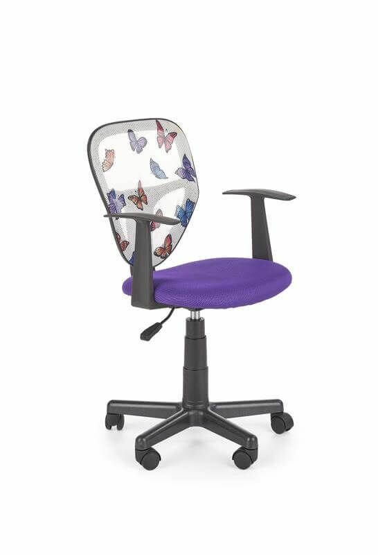 Кресло компьютерное Halmar SPIKER (фиолетовый) - фотография № 1
