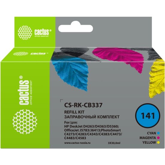 Заправочный набор CACTUS CS-CB337HE многоцветный 3x30мл для HP DJ D4263/D4363/D5360/OJ J5783