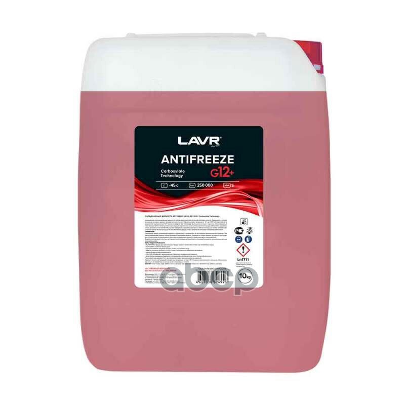 Охлаждающая Жидкость Antifreeze Lavr -45 G12 10кг LAVR арт. LN1711