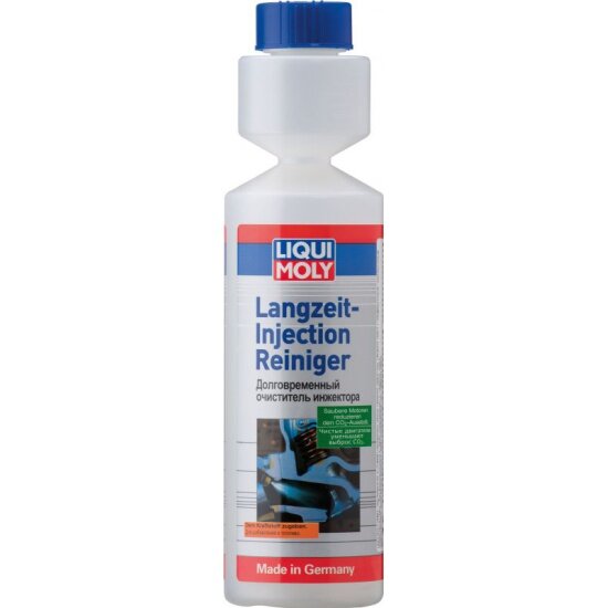 Очиститель инжектора долговременный LIQUI MOLY Langzeit Injection Reiniger 250 мл