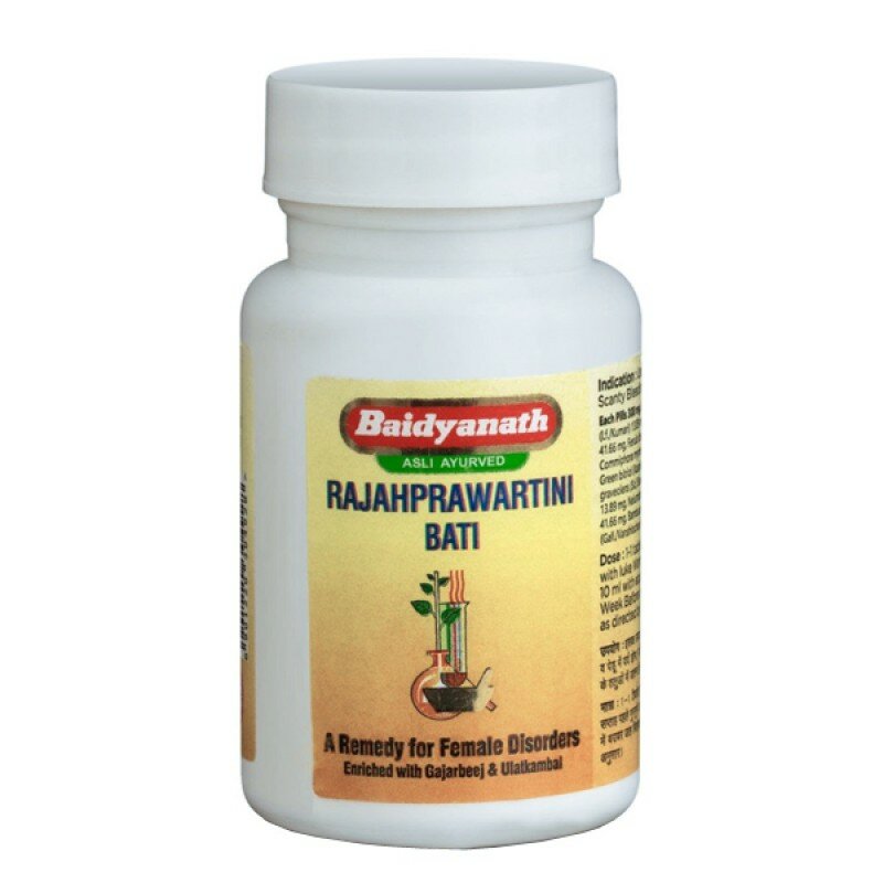 Раджаправартини Вати (Rajahprawartini bati Baidyanath) 80 таблеток