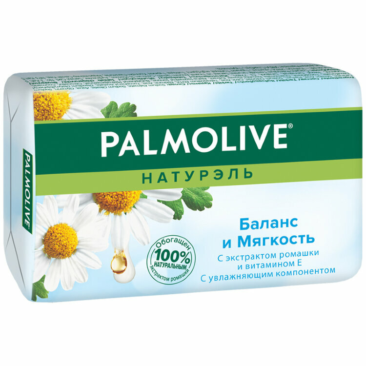 Palmolive Мыло «Palmolive» Натурэль, Баланс и Мягкость с экстрактом ромашки и витамином Е 90 гр