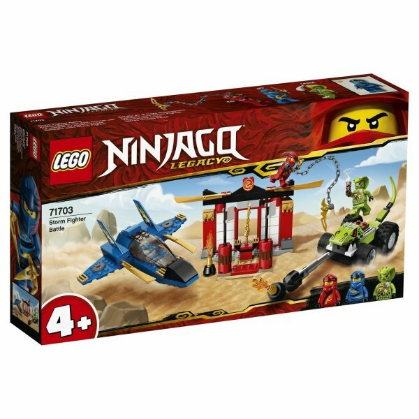 Конструктор Lego Ninjago 71703 Конструктор LEGO Ninjago 71703 Бой на штормовом истребителе