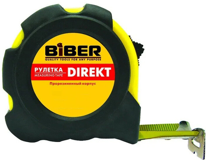 Бибер 40101 Рулетка Direct 2мх16мм / BIBER 40101 Рулетка Direkt 2мх16мм