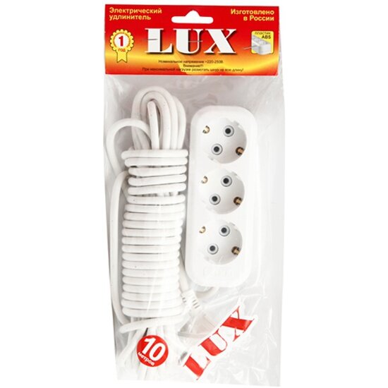 Удлинитель LUX ELECTRIC LUX У3-Е-10 з/к