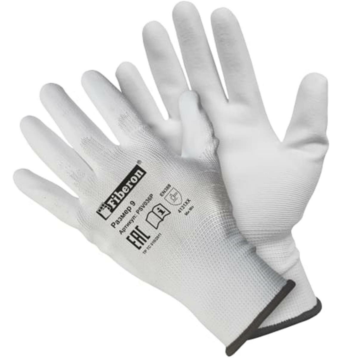Рабочие перчатки с полиуретановым покрытием размер 9