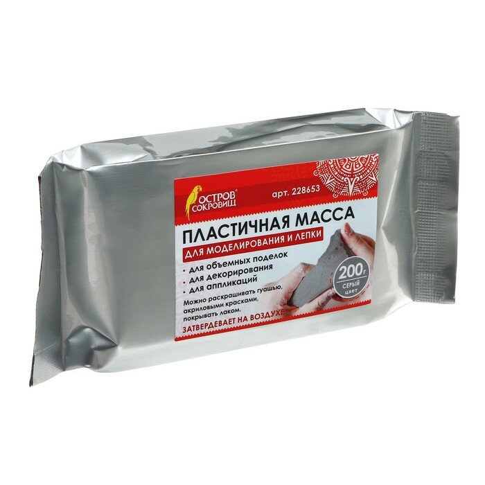 фото Масса для лепки самозатвердевающая белая, 200 г, "Остров Сокровищ", серая, 228653