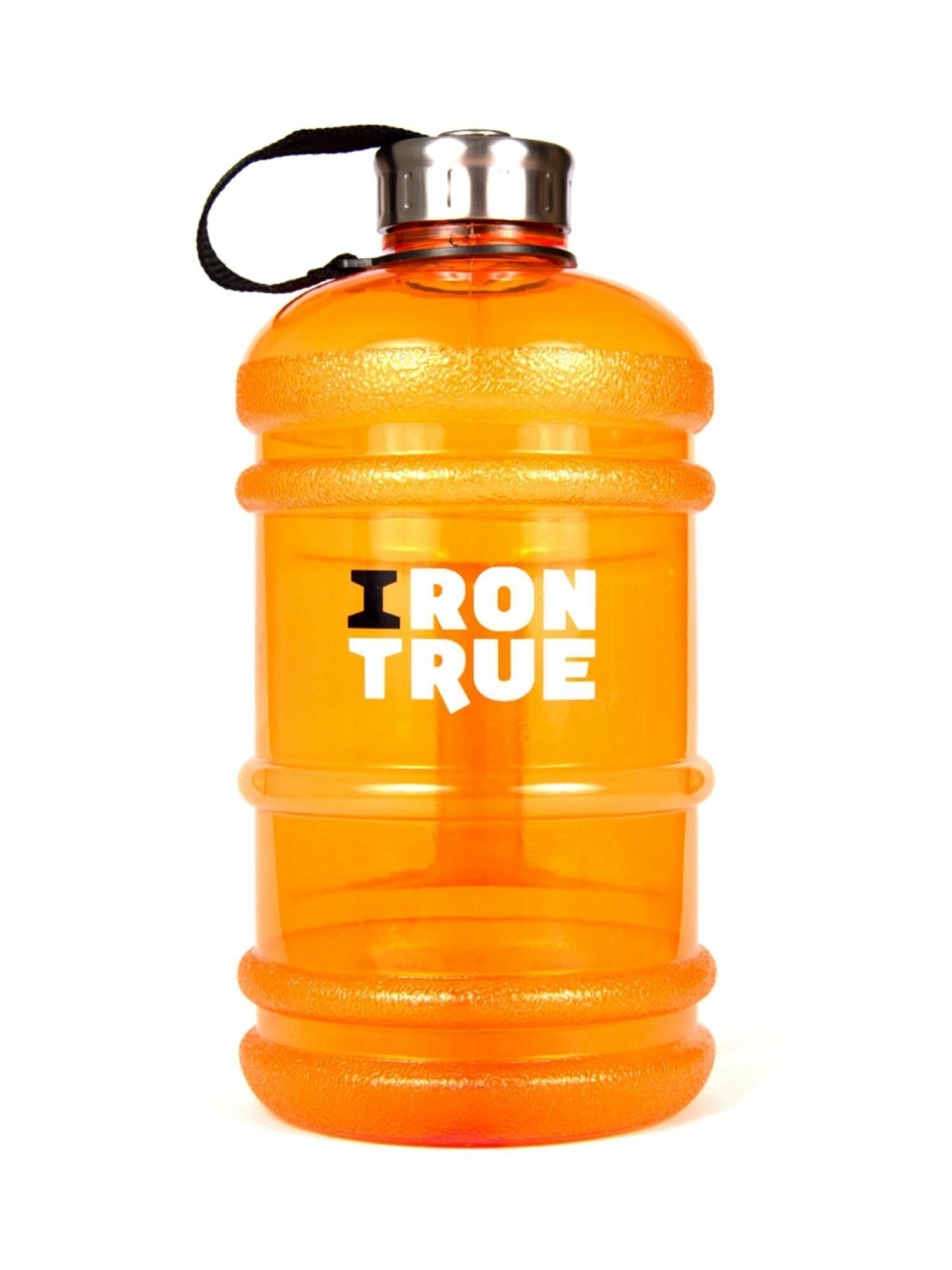 Бутылка Irontrue 2.2L(оранжевый)