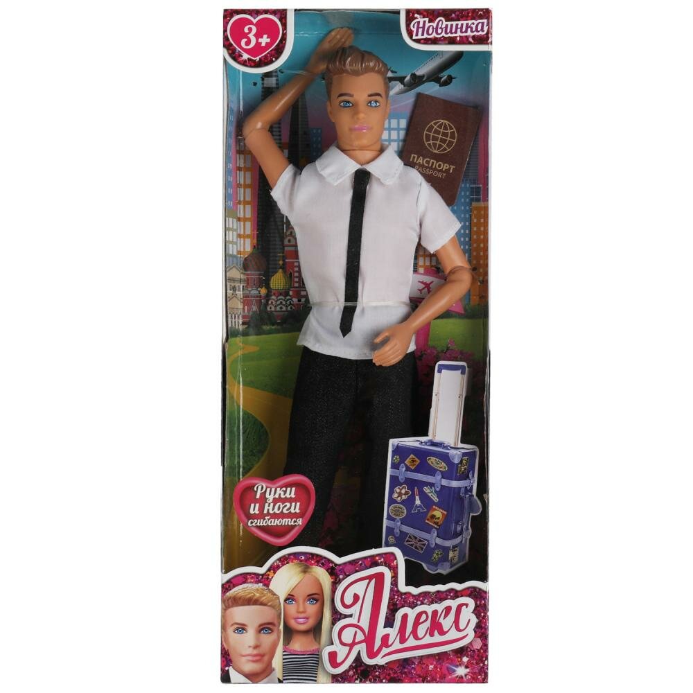 Кукла 29 см. Алекс пилот, в комплекте загранпаспорт Карапуз 66001J-P1-SA-BB