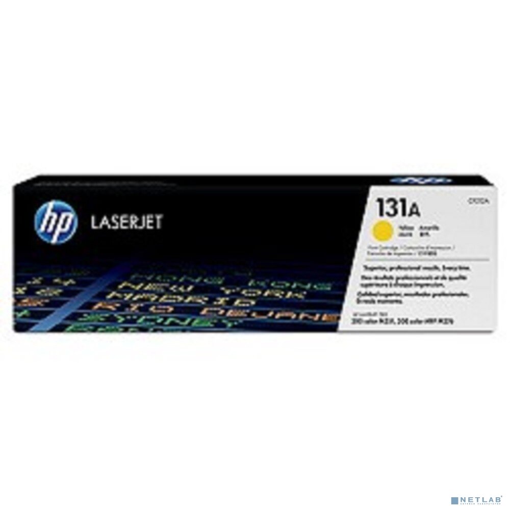 HP Расходные материалы HP CF212A Картридж, Yellow LaserJet Pro 200 M251/M276, Yellow, (1800стр.)