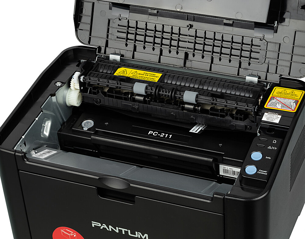 Принтер лазерный PANTUM P2500, цвет: черный