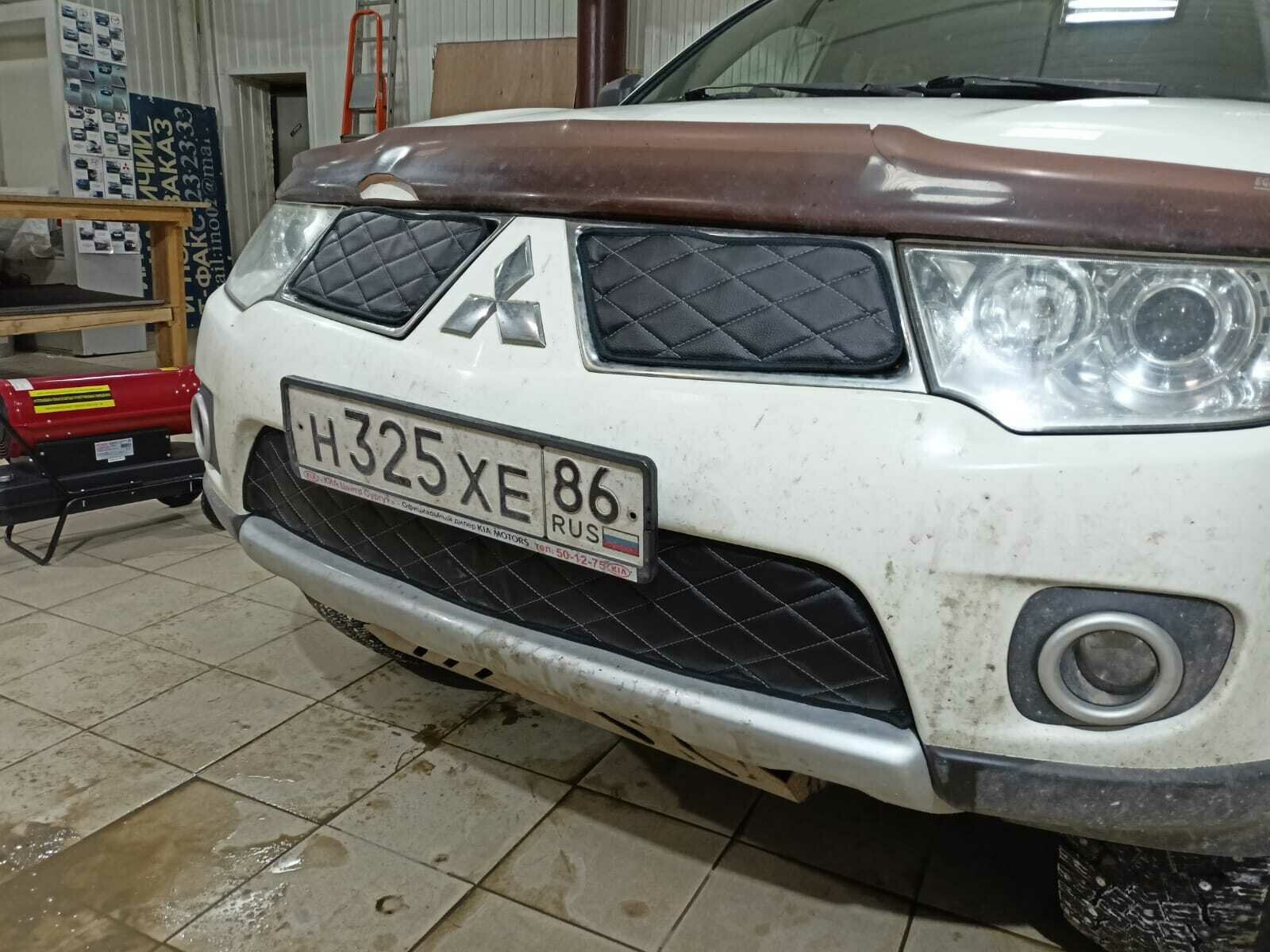 Утеплитель радиатора для Mitsubishi Pajero Sport 2008-2013(комплект 3 утеплителя)