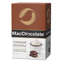 Растворимый напиток Горячий шоколад MacChocolate сливочный 10штx20г