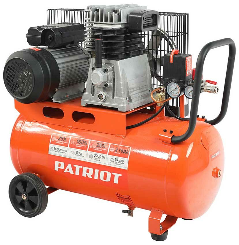 Компрессор масляный PATRIOT PTR 50-360I 50 л 2.2 кВт