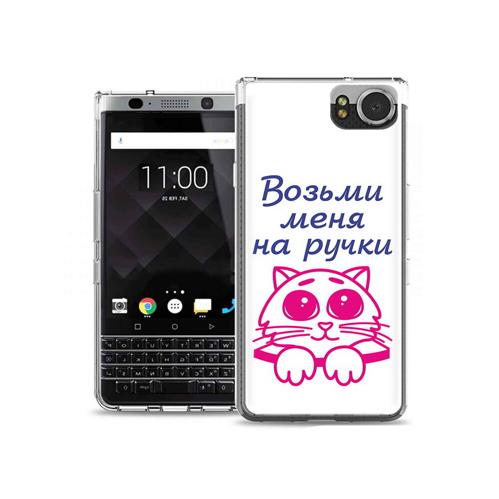 Чехол задняя-панель-накладка-бампер MyPads мяу для BlackBerry KEYone/Key 1 противоударный