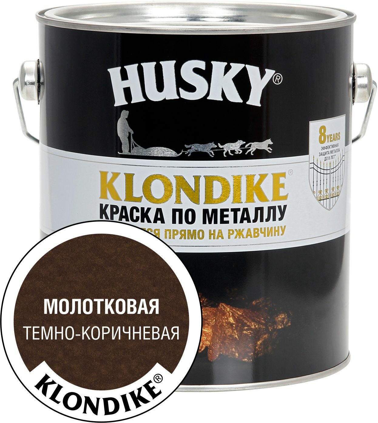 Краска алкидная (А) HUSKY Klondike по металлу молотковая