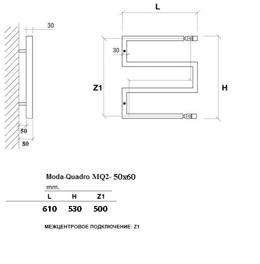 Moda-Quadro-2 50х60 (см) Полотенцесушитель водяной Черный - фотография № 2