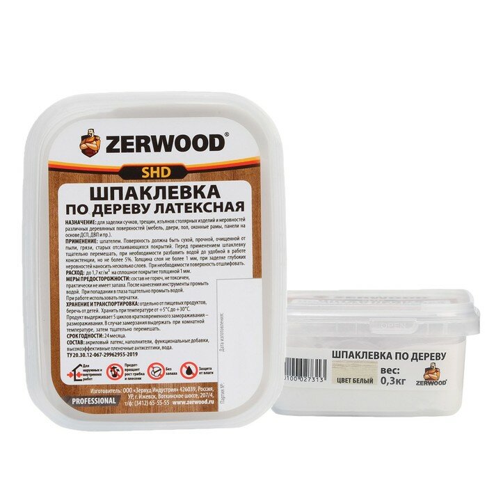 фото Шпаклевка ZERWOOD SHD по дереву латексная белая 0,3кг./В упаковке шт: 1