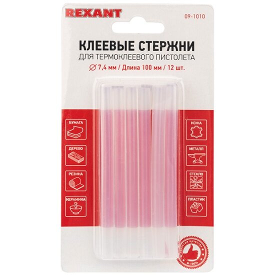 Стержни клеевые REXANT d=7 мм, L=100 мм, прозрачные (упак. 12 шт.) (блистер)