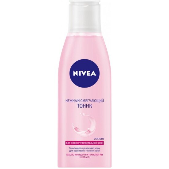    NIVEA     , 200 